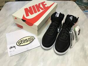 NIKE STUSSY VANDAL