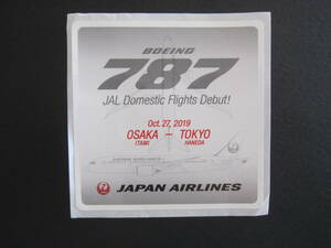 JAL■BOEING787■JAL Domestic Flights Debut !■OSAKA-TOKYO■JAPAN AIRLINES■2019年■伊丹空港就航記念ステッカー