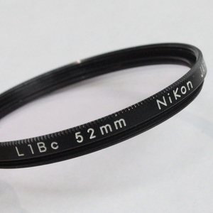 040452 【美品 ニコン フィルター】 Nikon 52mm L1BC