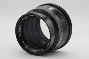 【返品保証】 フジフィルム Fujifilm FUJINAR 18cm F4.5 レンズ s8060