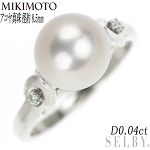 ミキモト Pt900 アコヤ真珠 ダイヤモンド リング 径約 8.5mm D0.04ct 陽刻ヴィンテージ製品 新入荷 出品1週目 SELBY