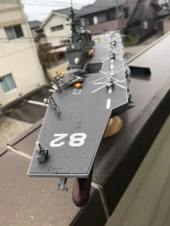 完成品　1/350 海上自衛隊ヘリ搭載護衛艦いせ