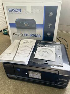 EPSON エプソン EP-806AB インクジェットプリンター 2013年製 ブラック