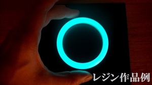 レジンクラフトに大人気♪ 耐水性◎ ★高輝度25μm ブルーグリーン発光★「N夜光 ルミノーバ」 10ｇ 送料込　蓄光　蛍光