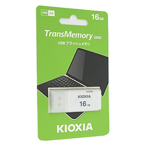 【ゆうパケット対応】キオクシア USBフラッシュメモリ TransMemory U202 KUC-2A016GW 16GB ホワイト [管理:1000022553]