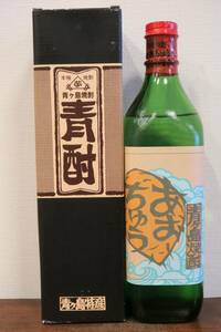 本格芋焼酎 青ヶ島焼酎「あおちゅう(青酎)」30度 化粧箱付 青ヶ島酒造 東京都青ヶ島村無番地