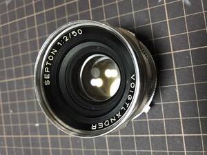 vogtlander フォクトレンダー　セプトン　septon 50mm f2