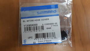 シマノ　BL-MT200　スモールパーツ　Y1XW04000