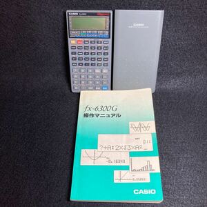 CASIO カシオ fx-6300g GRAPHICS 関数電卓 ジャンク