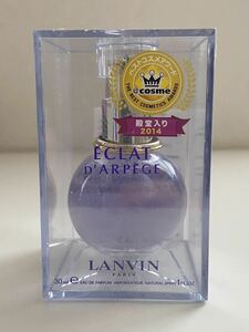 B4D745◆新古品◆ ランバン LANVIN エクラドゥアルページュ オードパルファム EDP 香水 30ml