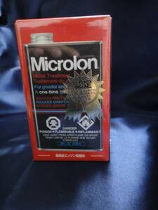 正規品 本物 Microlon マイクロロン オイルトリートメント 8oz 世界一性能保証付！お徳送料無料(条件付！ 店頭在庫処分！