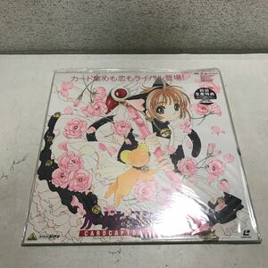 CB14▲ LD レーザーディスク　カードキャプターさくら VOL.3 CARDCAPTOR NHKソフトウェア　希少品　▲231222