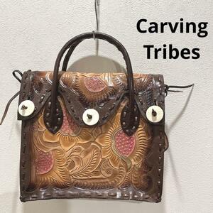 【珍品】 カービングトライブス Carvin Tribes ハンドバッグ レザー