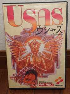 MSX2 【ウシャス USAS】コナミ KONAMI 