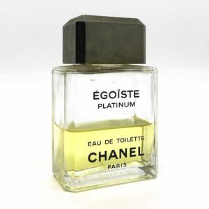 CHANEL シャネル エゴイスト プラチナム EDT 75ml ☆送料350円