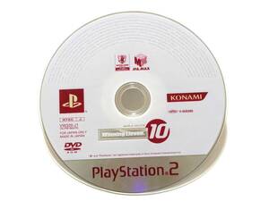 ■■PS2ソフト「ワールドサッカー ウイニングイレブン10」■■ディスクのみ/中古