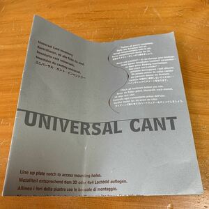 ユニバーサル カント インベントリー 説明書 Universal Cant 中古 送料無料
