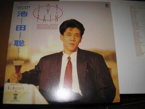 池田聡 /Satoshi Ikeda - Joy And Pain/32HS-11,12/帯付/ポスター付/国内盤LPレコード2枚組