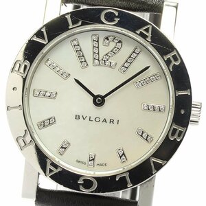 【BVLGARI】ブルガリ ブルガリブルガリ インデックスダイヤ BB33SL 自動巻き メンズ【ev20】