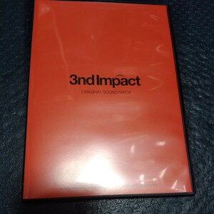 エヴァンゲリオン　3ndImpact オリジナルサウンドトラック