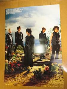 【PIERROT/ピエロ】TOUR2002 PSYCHEDELIC HEAVEN Ｂ2ポスター