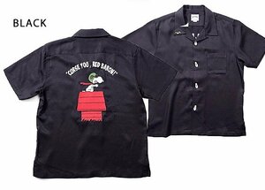 ピーナッツコラボEMBボウリングシャツ「スヌーピーFLYING ACE」◆HOUSTON ブラックMサイズ 40913 ヒューストン 刺繍