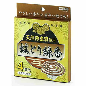 紀陽除虫菊　天然除虫菊使用　蚊とり線香　4巻　10箱セット　送料無料　デング熱　対策