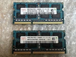 SK hynix PC3-12800S DDR-3 204pin 4GB×2枚(計8GB)