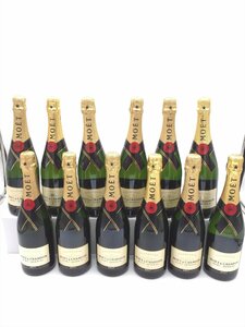 【1円～複数出品中！】MOET&CHANDON モエ・エ・シャンドン 白 750ml×12本セット 表、裏ラベルスレキズ有※同梱不可