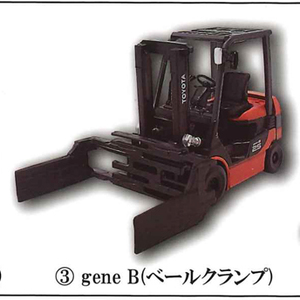 トイズキャビン ガチャ 1/64 TOYOTA L&F geneB 電動フォークリフトコレクション 【3. gene B（ベールクランプ）】