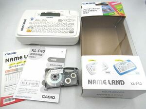 ☆中古 美品 CASIO カシオ NAME LAND ネームランド ラベルライター ラベルプリンター ホワイト KL-P40-WE 簡易動作確認済み 事務用品☆