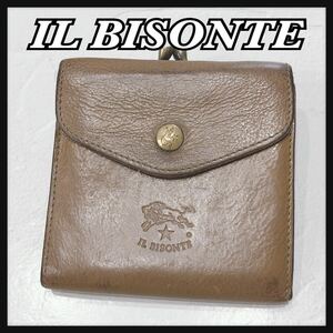 ☆ILBISONTE☆ イルビゾンテ 折り財布 財布 ウォレット がま口 がま口財布 ベージュ レザー 本革 シンプル ロゴ レディース 送料無料