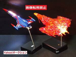 科学忍者隊ガッチャマン ゴッドフェニックス＆火の鳥 ＬＥＤ電飾 昭和ヒーロー 希少レア品 戦闘機 アニメ GOD PHOENIX 模型プラモデル Ｇ５