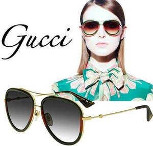 ☆ GUCCI グッチ gg0062s-003 GOLD / RED / GREEN UNISEX Aviator SUNGLASSES ゴールド・レッド・グリーンレンズ ユニセックス 日本製