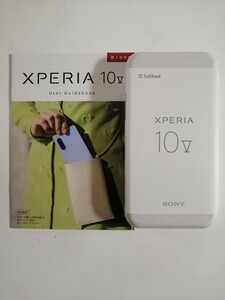 新品未使用☆Xperia 10V ホワイト 6GB/128GB