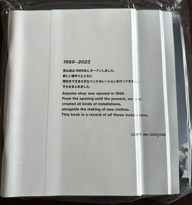 comme des garcons コムデギャルソン 写真集　本　青山店　青山　限定　ノベルティ　記念品　非売品　