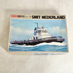 未組立　現状品　プラモデル　IMAI　イマイ　SMIT NEDERLAND　シュミット・ネダーランド　1/200　タグボードシリーズ