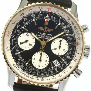 ブライトリング BREITLING D23322 ナビタイマー クロノグラフ デイト 自動巻き メンズ 良品 _783590