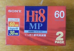 新品 SONY Hi8 MP テープ60 2セット 送料無料