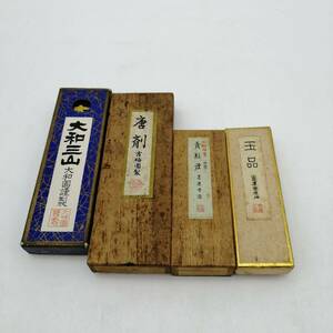 y2607 書道 墨 まとめて 玉品 墨運堂選畑 大和三山 大和園謹製 唐剤 古梅園製 青松煙 墨運堂 中古品 現状品 書道道具