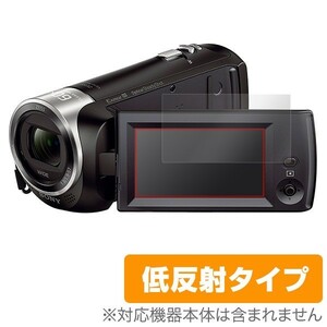ハンディカム 用 保護 フィルム OverLay Plus for SONY デジタルビデオカメラ ハンディカム HDR-CX470 低反射