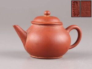 中国古玩 唐物 煎茶道具 朱泥 紫泥 荊渓恵孟臣製 款 紫砂壷 茶壷 急須 在印 時代物 極上品 初だし品 C6005