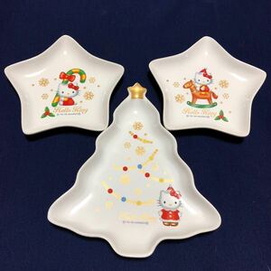 激レア非売品 サンリオ2005年製 ハローキティ クリスマス 星型&ツリー型 陶器皿 3枚セット
