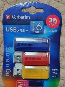 新品　Verbatim　USBメモリ16GB　3色セット(青、赤、黄色の3色)