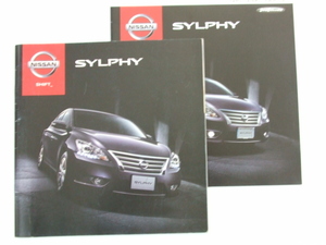 Glp_334420　自動車カタログ NISSAN SYLPHY/Optional Parts　表写真.全景