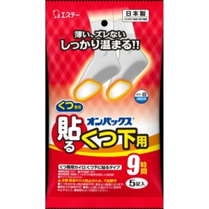 貼るオンパックスくつ下用白5P × 48点