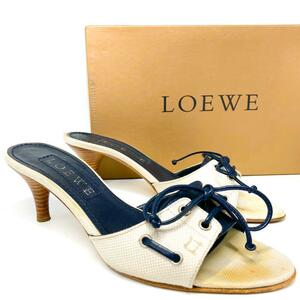 ☆即決・送料無料☆【保存箱付】LOEWE ロエベ SANDALIAS MUJER サンダル ベージュ 23cm 革靴 カジュアル 本革 本皮 レディース