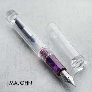 ◆▲万年筆【MAJOHN/末匠】C1 透明軸 コンバーター/アイドロップ式 Ｍ 中字 デモンストレーター 首軸:紫 スポイト付 新品 1円～/MO12Ｍ