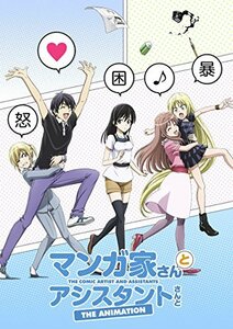 【中古】TVアニメ「マンガ家さんとアシスタントさんと」全話いっき見ブルーレイ [Blu-ray]