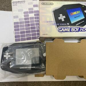 ゲームボーイアドバンス ■ほぼ　新品未使用　ブラック　レア　GBA 任天堂 説明書 箱　Nintendo ニンテンドー　ゲームボーイ　極美品